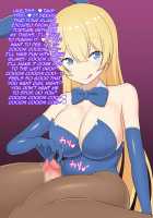 Asobinin-chan wa Bouken o Yamesasetai ~Bouken yori mo Kimochi Ii Koto Shiyo?~ / 遊び人ちゃんは冒険をやめさせたい～冒険よりも気持ちいいことしよ?～ [J-kisarazu] [Original] Thumbnail Page 30