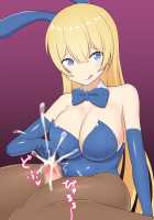 Asobinin-chan wa Bouken o Yamesasetai ~Bouken yori mo Kimochi Ii Koto Shiyo?~ / 遊び人ちゃんは冒険をやめさせたい～冒険よりも気持ちいいことしよ?～ [J-kisarazu] [Original] Thumbnail Page 31