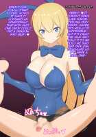 Asobinin-chan wa Bouken o Yamesasetai ~Bouken yori mo Kimochi Ii Koto Shiyo?~ / 遊び人ちゃんは冒険をやめさせたい～冒険よりも気持ちいいことしよ?～ [J-kisarazu] [Original] Thumbnail Page 48