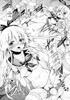 Sweet Collection [Kaduchi] [Kantai Collection] Thumbnail Page 15