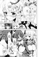 Sweet Collection [Kaduchi] [Kantai Collection] Thumbnail Page 16