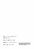 Sweet Collection [Kaduchi] [Kantai Collection] Thumbnail Page 25