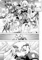 Sweet Collection [Kaduchi] [Kantai Collection] Thumbnail Page 04