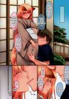 Gojitsutan / 後日譚 [Yukibuster Z] [Original] Thumbnail Page 04