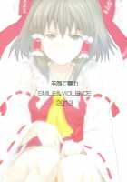 HR [Mogg] [Touhou Project] Thumbnail Page 18