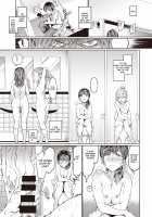 Her daily naked life. / 裸の学校 [Mogg] [Original] Thumbnail Page 17