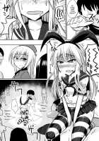 Ore to Do-S na Osananajimi no Cosplay Nisshi / オレとドSな幼馴染みのコスプレ日誌 [Kanimaru] [Kantai Collection] Thumbnail Page 17