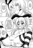 Ore to Do-S na Osananajimi no Cosplay Nisshi / オレとドSな幼馴染みのコスプレ日誌 [Kanimaru] [Kantai Collection] Thumbnail Page 21