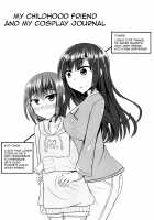 Ore to Do-S na Osananajimi no Cosplay Nisshi / オレとドSな幼馴染みのコスプレ日誌 [Kanimaru] [Kantai Collection] Thumbnail Page 02