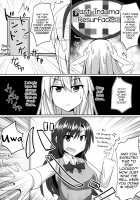 Ore to Do-S na Osananajimi no Cosplay Nisshi / オレとドSな幼馴染みのコスプレ日誌 [Kanimaru] [Kantai Collection] Thumbnail Page 06