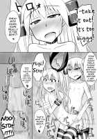 CosHame / コスハメ [Kanimaru] [Kantai Collection] Thumbnail Page 17