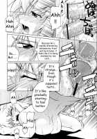 28 Emotion  | Emotion [Suzuki Address] [Gundam Seed] Thumbnail Page 20