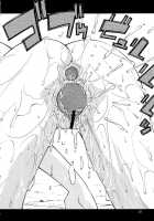 28 Emotion  | Emotion [Suzuki Address] [Gundam Seed] Thumbnail Page 22