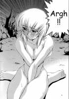 28 Emotion  | Emotion [Suzuki Address] [Gundam Seed] Thumbnail Page 06