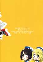 Dekoboko TKO! / 凸凹TKO! [Kiri-kiri Mai] [Kantai Collection] Thumbnail Page 26