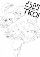 Dekoboko TKO! / 凸凹TKO! [Kiri-kiri Mai] [Kantai Collection] Thumbnail Page 02