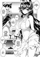 Feasting on Atago's Big, Squishy Tits / 愛宕さんのムニュムニュおっぱいを召し上がれ [Kurokawa Izumi] [Azur Lane] Thumbnail Page 02