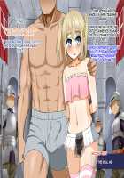 The Fall of the Effeminate Knight / メス堕ち騎士 [Original] Thumbnail Page 75