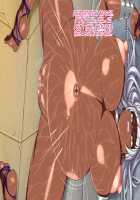 Yuuwaku Ikusame Another 2 / 誘惑戦女アナザー2 [Nori Heita] [Original] Thumbnail Page 146