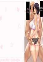 Kouchou Sensei no Houkago Jiyuu Kenkyuu Kyonyuu JK o Jupujupu Nuponupo Chousachuu ~Juujun na Bukatsu Shoujo Hen~ / 校長先生の放課後自由研究 巨乳JKをじゅぷじゅぷぬぽぬぽ調査中っ～従順な部活少女編～ [Mochikuu Usagi] [Original] Thumbnail Page 143