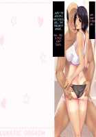 Kouchou Sensei no Houkago Jiyuu Kenkyuu Kyonyuu JK o Jupujupu Nuponupo Chousachuu ~Juujun na Bukatsu Shoujo Hen~ / 校長先生の放課後自由研究 巨乳JKをじゅぷじゅぷぬぽぬぽ調査中っ～従順な部活少女編～ [Mochikuu Usagi] [Original] Thumbnail Page 144