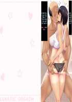 Kouchou Sensei no Houkago Jiyuu Kenkyuu Kyonyuu JK o Jupujupu Nuponupo Chousachuu ~Juujun na Bukatsu Shoujo Hen~ / 校長先生の放課後自由研究 巨乳JKをじゅぷじゅぷぬぽぬぽ調査中っ～従順な部活少女編～ [Mochikuu Usagi] [Original] Thumbnail Page 147