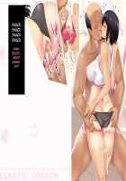 Kouchou Sensei no Houkago Jiyuu Kenkyuu Kyonyuu JK o Jupujupu Nuponupo Chousachuu ~Juujun na Bukatsu Shoujo Hen~ / 校長先生の放課後自由研究 巨乳JKをじゅぷじゅぷぬぽぬぽ調査中っ～従順な部活少女編～ [Mochikuu Usagi] [Original] Thumbnail Page 153