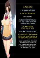 Kouchou Sensei no Houkago Jiyuu Kenkyuu Kyonyuu JK o Jupujupu Nuponupo Chousachuu ~Juujun na Bukatsu Shoujo Hen~ / 校長先生の放課後自由研究 巨乳JKをじゅぷじゅぷぬぽぬぽ調査中っ～従順な部活少女編～ [Mochikuu Usagi] [Original] Thumbnail Page 17