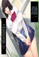 Kouchou Sensei no Houkago Jiyuu Kenkyuu Kyonyuu JK o Jupujupu Nuponupo Chousachuu ~Juujun na Bukatsu Shoujo Hen~ / 校長先生の放課後自由研究 巨乳JKをじゅぷじゅぷぬぽぬぽ調査中っ～従順な部活少女編～ [Mochikuu Usagi] [Original] Thumbnail Page 181