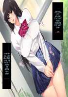 Kouchou Sensei no Houkago Jiyuu Kenkyuu Kyonyuu JK o Jupujupu Nuponupo Chousachuu ~Juujun na Bukatsu Shoujo Hen~ / 校長先生の放課後自由研究 巨乳JKをじゅぷじゅぷぬぽぬぽ調査中っ～従順な部活少女編～ [Mochikuu Usagi] [Original] Thumbnail Page 183