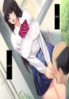 Kouchou Sensei no Houkago Jiyuu Kenkyuu Kyonyuu JK o Jupujupu Nuponupo Chousachuu ~Juujun na Bukatsu Shoujo Hen~ / 校長先生の放課後自由研究 巨乳JKをじゅぷじゅぷぬぽぬぽ調査中っ～従順な部活少女編～ [Mochikuu Usagi] [Original] Thumbnail Page 185