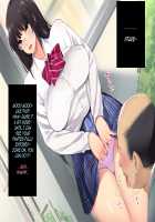 Kouchou Sensei no Houkago Jiyuu Kenkyuu Kyonyuu JK o Jupujupu Nuponupo Chousachuu ~Juujun na Bukatsu Shoujo Hen~ / 校長先生の放課後自由研究 巨乳JKをじゅぷじゅぷぬぽぬぽ調査中っ～従順な部活少女編～ [Mochikuu Usagi] [Original] Thumbnail Page 187