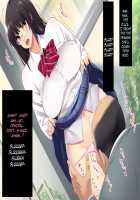 Kouchou Sensei no Houkago Jiyuu Kenkyuu Kyonyuu JK o Jupujupu Nuponupo Chousachuu ~Juujun na Bukatsu Shoujo Hen~ / 校長先生の放課後自由研究 巨乳JKをじゅぷじゅぷぬぽぬぽ調査中っ～従順な部活少女編～ [Mochikuu Usagi] [Original] Thumbnail Page 192