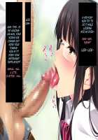 Kouchou Sensei no Houkago Jiyuu Kenkyuu Kyonyuu JK o Jupujupu Nuponupo Chousachuu ~Juujun na Bukatsu Shoujo Hen~ / 校長先生の放課後自由研究 巨乳JKをじゅぷじゅぷぬぽぬぽ調査中っ～従順な部活少女編～ [Mochikuu Usagi] [Original] Thumbnail Page 202