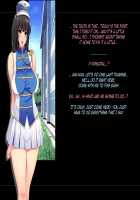 Kouchou Sensei no Houkago Jiyuu Kenkyuu Kyonyuu JK o Jupujupu Nuponupo Chousachuu ~Juujun na Bukatsu Shoujo Hen~ / 校長先生の放課後自由研究 巨乳JKをじゅぷじゅぷぬぽぬぽ調査中っ～従順な部活少女編～ [Mochikuu Usagi] [Original] Thumbnail Page 219