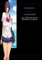 Kouchou Sensei no Houkago Jiyuu Kenkyuu Kyonyuu JK o Jupujupu Nuponupo Chousachuu ~Juujun na Bukatsu Shoujo Hen~ / 校長先生の放課後自由研究 巨乳JKをじゅぷじゅぷぬぽぬぽ調査中っ～従順な部活少女編～ [Mochikuu Usagi] [Original] Thumbnail Page 248