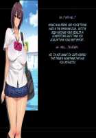 Kouchou Sensei no Houkago Jiyuu Kenkyuu Kyonyuu JK o Jupujupu Nuponupo Chousachuu ~Juujun na Bukatsu Shoujo Hen~ / 校長先生の放課後自由研究 巨乳JKをじゅぷじゅぷぬぽぬぽ調査中っ～従順な部活少女編～ [Mochikuu Usagi] [Original] Thumbnail Page 251