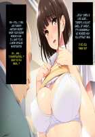 Kouchou Sensei no Houkago Jiyuu Kenkyuu Kyonyuu JK o Jupujupu Nuponupo Chousachuu ~Juujun na Bukatsu Shoujo Hen~ / 校長先生の放課後自由研究 巨乳JKをじゅぷじゅぷぬぽぬぽ調査中っ～従順な部活少女編～ [Mochikuu Usagi] [Original] Thumbnail Page 25