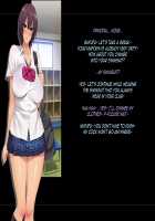 Kouchou Sensei no Houkago Jiyuu Kenkyuu Kyonyuu JK o Jupujupu Nuponupo Chousachuu ~Juujun na Bukatsu Shoujo Hen~ / 校長先生の放課後自由研究 巨乳JKをじゅぷじゅぷぬぽぬぽ調査中っ～従順な部活少女編～ [Mochikuu Usagi] [Original] Thumbnail Page 289