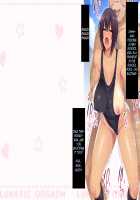 Kouchou Sensei no Houkago Jiyuu Kenkyuu Kyonyuu JK o Jupujupu Nuponupo Chousachuu ~Juujun na Bukatsu Shoujo Hen~ / 校長先生の放課後自由研究 巨乳JKをじゅぷじゅぷぬぽぬぽ調査中っ～従順な部活少女編～ [Mochikuu Usagi] [Original] Thumbnail Page 294