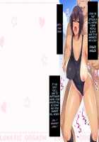 Kouchou Sensei no Houkago Jiyuu Kenkyuu Kyonyuu JK o Jupujupu Nuponupo Chousachuu ~Juujun na Bukatsu Shoujo Hen~ / 校長先生の放課後自由研究 巨乳JKをじゅぷじゅぷぬぽぬぽ調査中っ～従順な部活少女編～ [Mochikuu Usagi] [Original] Thumbnail Page 297