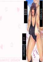 Kouchou Sensei no Houkago Jiyuu Kenkyuu Kyonyuu JK o Jupujupu Nuponupo Chousachuu ~Juujun na Bukatsu Shoujo Hen~ / 校長先生の放課後自由研究 巨乳JKをじゅぷじゅぷぬぽぬぽ調査中っ～従順な部活少女編～ [Mochikuu Usagi] [Original] Thumbnail Page 298