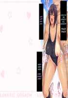 Kouchou Sensei no Houkago Jiyuu Kenkyuu Kyonyuu JK o Jupujupu Nuponupo Chousachuu ~Juujun na Bukatsu Shoujo Hen~ / 校長先生の放課後自由研究 巨乳JKをじゅぷじゅぷぬぽぬぽ調査中っ～従順な部活少女編～ [Mochikuu Usagi] [Original] Thumbnail Page 300