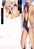 Kouchou Sensei no Houkago Jiyuu Kenkyuu Kyonyuu JK o Jupujupu Nuponupo Chousachuu ~Juujun na Bukatsu Shoujo Hen~ / 校長先生の放課後自由研究 巨乳JKをじゅぷじゅぷぬぽぬぽ調査中っ～従順な部活少女編～ [Mochikuu Usagi] [Original] Thumbnail Page 304