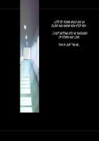 Kouchou Sensei no Houkago Jiyuu Kenkyuu Kyonyuu JK o Jupujupu Nuponupo Chousachuu ~Juujun na Bukatsu Shoujo Hen~ / 校長先生の放課後自由研究 巨乳JKをじゅぷじゅぷぬぽぬぽ調査中っ～従順な部活少女編～ [Mochikuu Usagi] [Original] Thumbnail Page 315