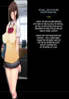 Kouchou Sensei no Houkago Jiyuu Kenkyuu Kyonyuu JK o Jupujupu Nuponupo Chousachuu ~Juujun na Bukatsu Shoujo Hen~ / 校長先生の放課後自由研究 巨乳JKをじゅぷじゅぷぬぽぬぽ調査中っ～従順な部活少女編～ [Mochikuu Usagi] [Original] Thumbnail Page 52