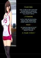 Kouchou Sensei no Houkago Jiyuu Kenkyuu Kyonyuu JK o Jupujupu Nuponupo Chousachuu ~Juujun na Bukatsu Shoujo Hen~ / 校長先生の放課後自由研究 巨乳JKをじゅぷじゅぷぬぽぬぽ調査中っ～従順な部活少女編～ [Mochikuu Usagi] [Original] Thumbnail Page 55