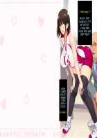 Kouchou Sensei no Houkago Jiyuu Kenkyuu Kyonyuu JK o Jupujupu Nuponupo Chousachuu ~Juujun na Bukatsu Shoujo Hen~ / 校長先生の放課後自由研究 巨乳JKをじゅぷじゅぷぬぽぬぽ調査中っ～従順な部活少女編～ [Mochikuu Usagi] [Original] Thumbnail Page 57