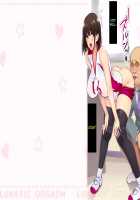 Kouchou Sensei no Houkago Jiyuu Kenkyuu Kyonyuu JK o Jupujupu Nuponupo Chousachuu ~Juujun na Bukatsu Shoujo Hen~ / 校長先生の放課後自由研究 巨乳JKをじゅぷじゅぷぬぽぬぽ調査中っ～従順な部活少女編～ [Mochikuu Usagi] [Original] Thumbnail Page 60