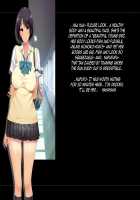 Kouchou Sensei no Houkago Jiyuu Kenkyuu Kyonyuu JK o Jupujupu Nuponupo Chousachuu ~Juujun na Bukatsu Shoujo Hen~ / 校長先生の放課後自由研究 巨乳JKをじゅぷじゅぷぬぽぬぽ調査中っ～従順な部活少女編～ [Mochikuu Usagi] [Original] Thumbnail Page 91